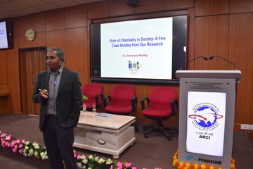 National Technology Day – 2025 -2