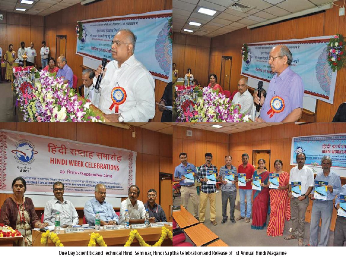 events image